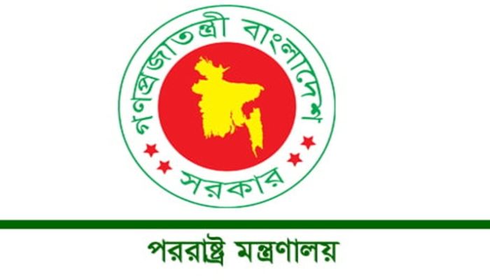 লেবাননে ইসরাইলি হামলার তীব্র নিন্দা জানিয়েছে বাংলাদেশ 