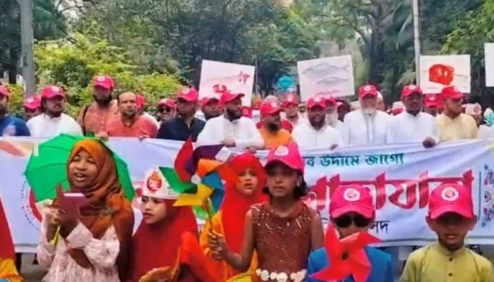 জামায়াতে ইসলামীর বৈশাখী শোভাযাত্রা আয়োজন