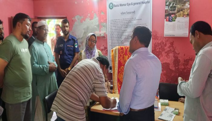 ভুয়া চক্ষু চিকিৎসক তাফহিমুল আবার জেলে, হাসপাতাল বন্ধের নির্দেশ 