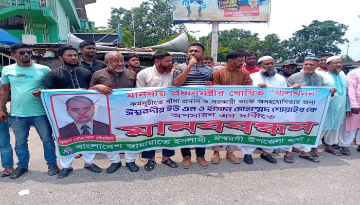সহিংসতারোধে খাল খনন কাজ সাময়িক স্থগিত