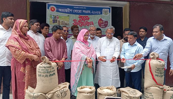 বড়াইগ্রামে অভ্যন্তরীণ বোরো সংগ্রহ ২০২৬ এর উদ্বোধন