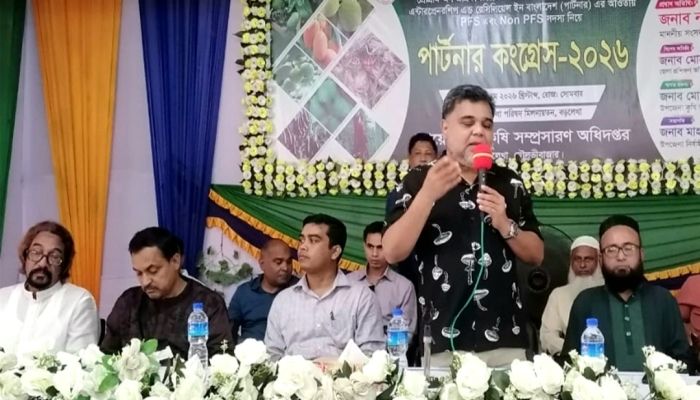 বড়লেখায় ‘পার্টনার কংগ্রেস’ ও কৃষি প্রযুক্তি মেলা অনুষ্ঠিত