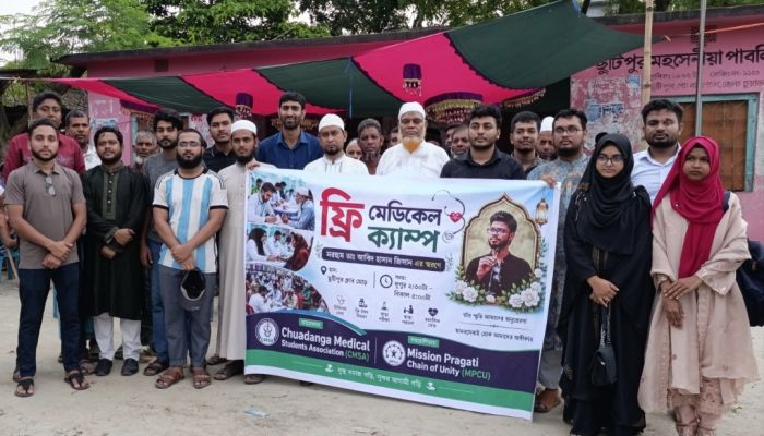 ডা. আবিদ হাসান জিসানের স্মৃতিতে ফ্রি মেডিকেল ক্যাম্প অনুষ্ঠিত
