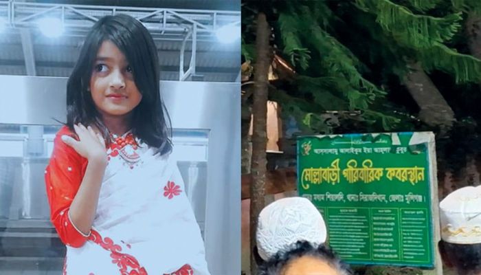 দাদা-দাদির কবরের পাশে চিরনিদ্রায় শায়িত শিশু রামিসা
