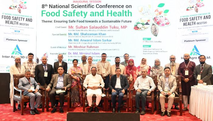 নিরাপদ খাদ্য নিশ্চিত করতে সচেতনতা বৃদ্ধির কোনো বিকল্প নেই   ---মৎস্য ও প্রাণিসম্পদ প্রতিমন্ত্রী 