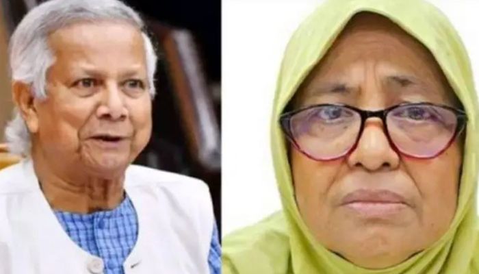 ইউনূস-নূরজাহানের বিচারের দাবিতে ঢাবিতে বিক্ষোভ