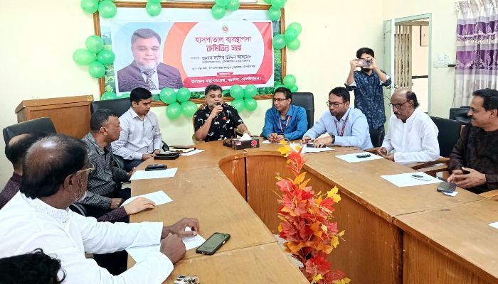 বড়লেখায় পরিবার পরিকল্পনা কর্মকর্তার বিরুদ্ধে সংসদ সদস্যকে পাত্তা না দেয়ার অভিযোগ
