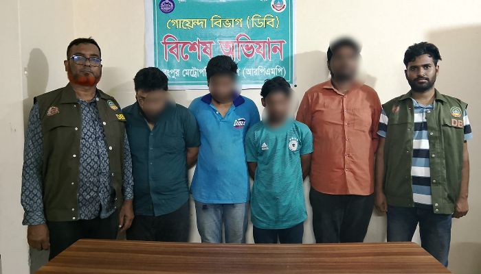 মাদক দিয়ে নারীকে ফাঁসিয়ে টাকা হাতিয়ে নেয়ার চেষ্টা, আটক ৪