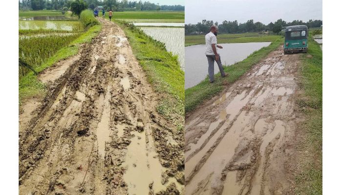 স্বাধীনতার ৫৪ বছরেও উন্নয়নের ছোঁয়া লাগেনি সড়কে ।। ভোগান্তিতে সাধারণ মানুষ