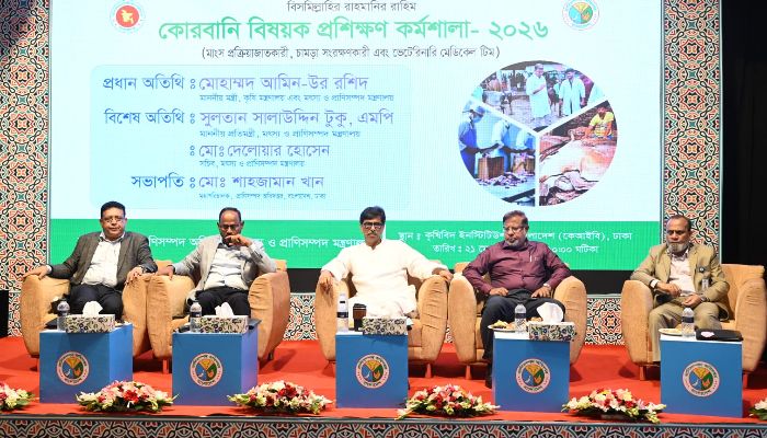 কোরবানির চামড়া ও উপজাত সংরক্ষণে অর্থনীতিতে উল্লেখযোগ্য অবদান রাখা সম্ভব 