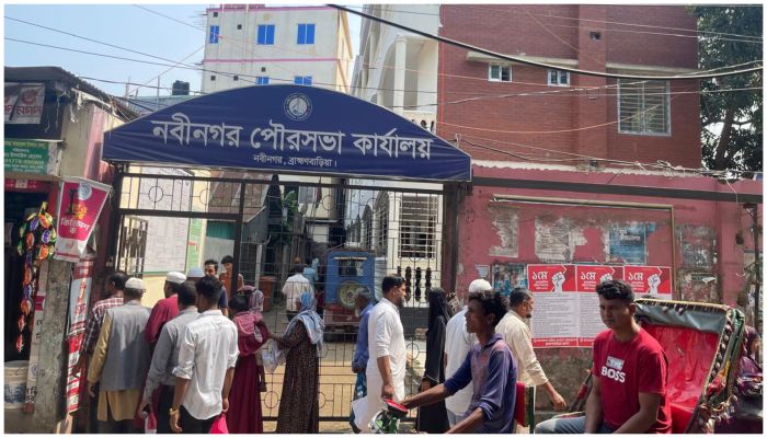 নিয়োমিত অফিস করেন না নবীনগর পৌরসভার নির্বাহী কর্মকর্তা 