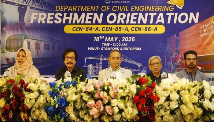 স্টামফোর্ড ইউনিভার্সিটির সিভিল ইঞ্জিনিয়ারিং বিভাগে নবীনবরণ অনুষ্ঠিত