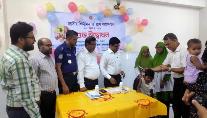 বগুড়ার শেরপুরে ভিটামিন ‘এ’ প্লাস ক্যাম্পেইনের শুভ উদ্বোধন