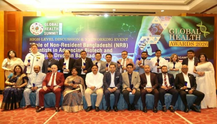 বায়োটেকনোলজি ও বায়োসিমিলার উদ্ভাবনে প্রবাসী এনআরবি বিজ্ঞানীদের দেওয়া হলো সম্মাননা