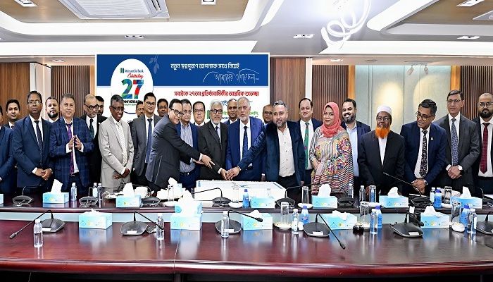 মার্কেন্টাইল ব্যাংকের ২৭তম প্রতিষ্ঠাবার্ষিকী উদ্‌যাপন