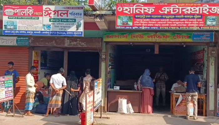ঈদযাত্রায় অতিরিক্ত ভাড়া আদায়, রাজাপুরে তিন পরিবহনকে ৩০ হাজার টাকা জরিমানা