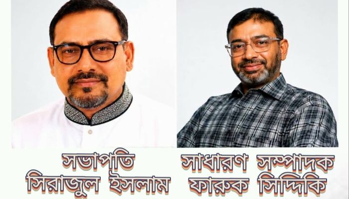 আবাসিক হোটেলে ডিবি’র হানা: অসামাজিক কার্যকলাপে লিপ্ত ১৪ নারী-পুরুষ গ্রেফতার