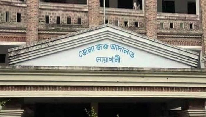 সাবেক রূপালী ব্যাংক ব্যবস্থাপকের ২৫ বছরের কারাদণ্ড দিয়েছে আদালত 