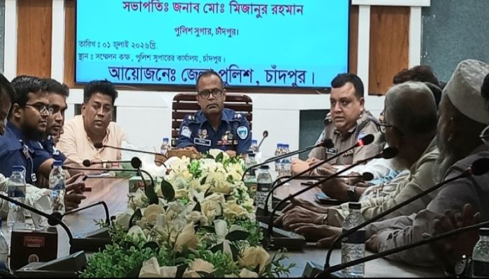 চাঁদপুরে নবাগত পুলিশ সুপারের সাথে  সাংবাদিকদের মতবিনিময় 
