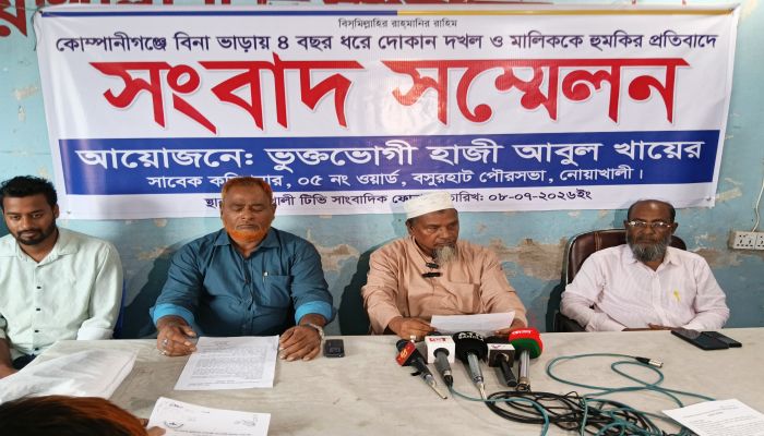 ভাড়া চাইতে গিয়ে হেনস্তা, মামলা করলে প্রাণনাশের হুমকি সংবাদ সম্মেলনে অভিযোগ