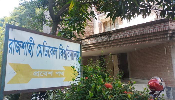 উপাচার্যের কাছে তথ্য চেয়েছেন স্বাস্থ্যমন্ত্রী, ২০ কোটি টাকার গড়মিল নিয়ে উত্তপ্ত রামেবি