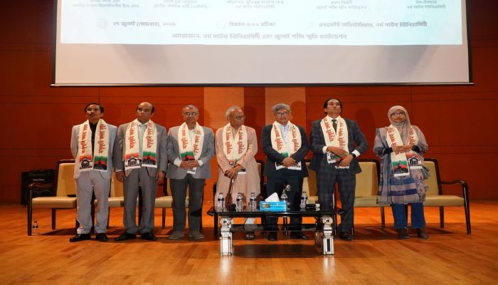 এনএসইউতে জুলাই গণ-অভ্যুত্থান ২০২৪-এর চেতনা ও আত্মত্যাগের প্রতি শ্রদ্ধা জানিয়ে স্মরণানুষ্ঠান