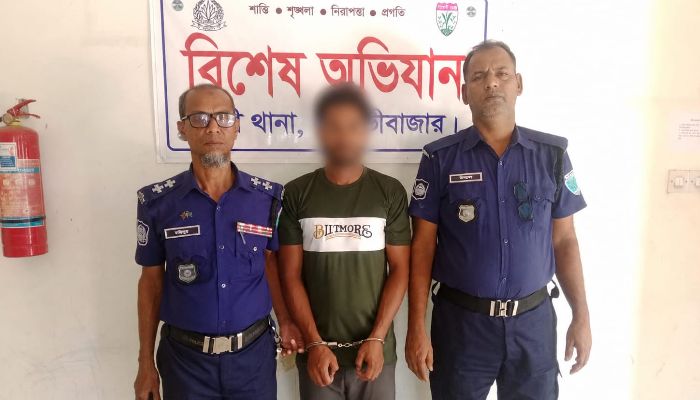 মৌলভীবাজারে কুড়াল দিয়ে পিতাকে হত্যা, সৌদি প্রবাসী সেই ঘাতক ছেলে গ্রেফতার 