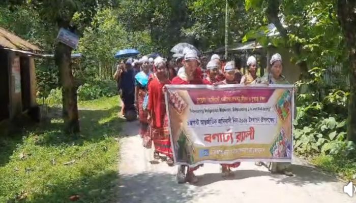 ঝিনাইগাতীতে বর্ণাঢ্য আয়োজনে আন্তর্জাতিক আদিবাসী দিবস পালিত