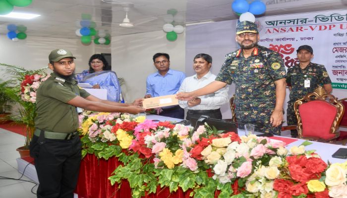 আধুনিক, স্বচ্ছ ও জনবান্ধব আর্থিক প্রতিষ্ঠানে রূপান্তরের অগ্রযাত্রায় আনসার- ভিডিপি উন্নয়ন ব্যাংক: বিভাগীয় কার্যালয় উদ্বোধন অনুষ্ঠানে মহাপরিচালক