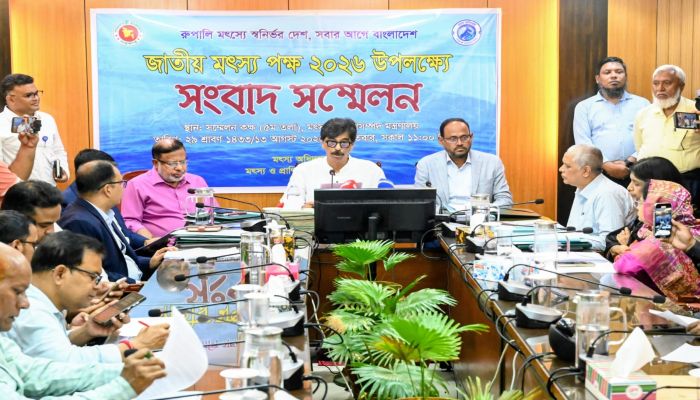 জাতীয় মৎস্য পক্ষ শুরু রবিবার,  স্বর্ণপদক পাচ্ছে ১৪ ব্যক্তি-প্রতিষ্ঠান মৎস্য ও প্রাণিসম্পদ এবং কৃষিমন্ত্রী 