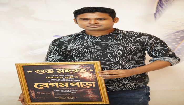 বেগম পাড়া’য় নতুন পরিচয়ে নবাগত নাহিদ খান