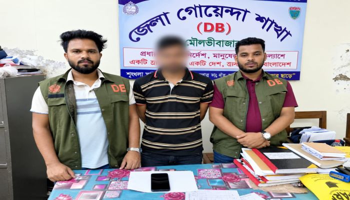 এআই দিয়ে এমপির অশ্লীল ভিডিও ছড়ানোর অভিযোগ, সাভার থেকে গ্রেপ্তার যুবক