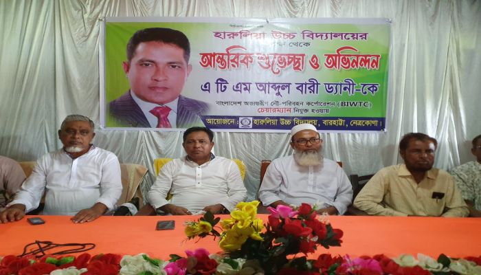 ত্যাগীদের মূল্যায়ন করছে বিএনপি নিজ এলাকায় বিআইডব্লিউটিসির চেয়ারম্যান এটিএম আব্দুল বারী ড্যানি