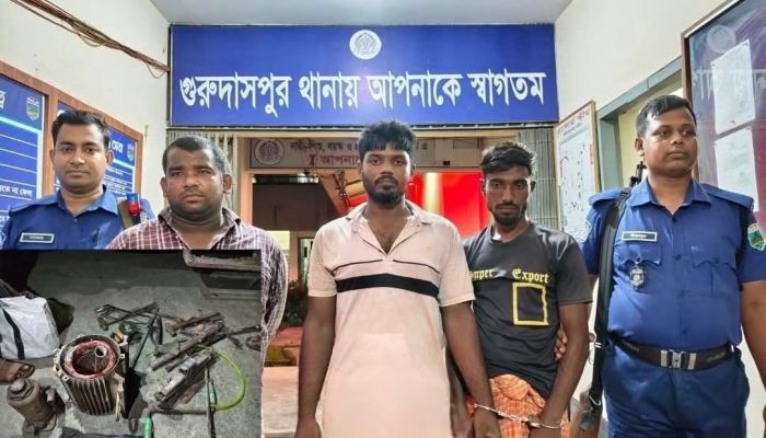 গুরুদাসপুরে পিকআপে মিলল সেচ মোটর, চুরির সরঞ্জামসহ আটক ৩