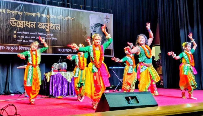 শেরপুরে নজরুল বর্ষ উপলক্ষে সাংস্কৃতিক প্রতিযোগিতার উদ্বোধন