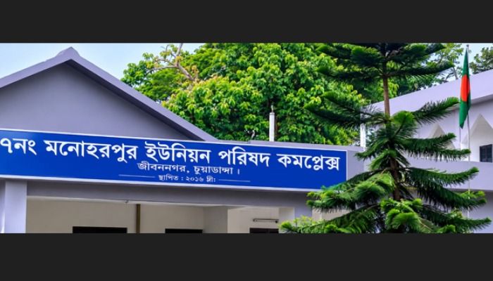 নির্দেশনা ছাড়াই ল্যাট্রিনের টাকা আদায়, সচিবের বিরুদ্ধে অতিরিক্ত টাকা নেওয়ার অভিযোগ