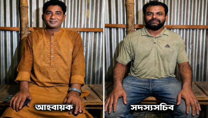 জীবননগরে ইজিবাইক মালিক সমিতির আহ্বায়ক কমিটি গঠন আহ্বায়ক ইউনুচ আলী, সদস্যসচিব সুমন মিয়া