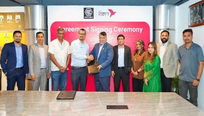 বিকাশে পেমেন্ট পাবেন এবিসি ফ্যাসিলিটিসের সিকিউরিটি গার্ডরা