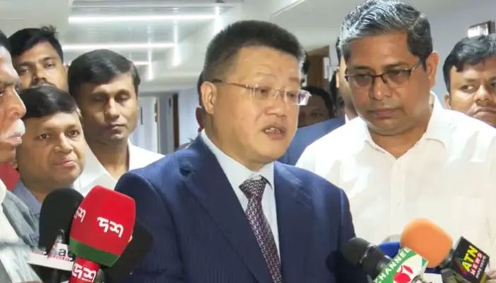 বাংলাদেশের জ্বালানি সংকট মোকাবিলায় কাজ করতে চায় চীন: রাষ্ট্রদূত ইয়াও