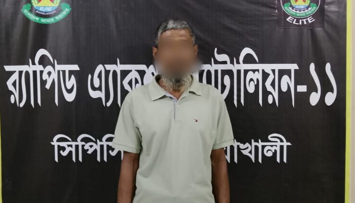 বেগমগঞ্জে যাবজ্জীবন সাজাপ্রাপ্ত পলাতক আসামি গ্রেপ্তার