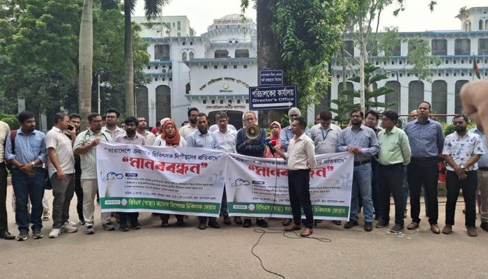 ‘চিকিৎসক-রোগীর আস্থার সংকট তৈরি হলে লাভবান হবে পার্শ্ববর্তী দেশ’