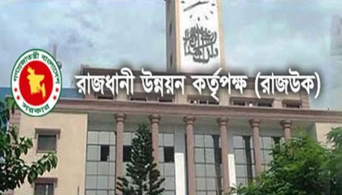 রাজউকের ফ্ল্যাট বরাদ্দের লটারি ৪ আগস্ট