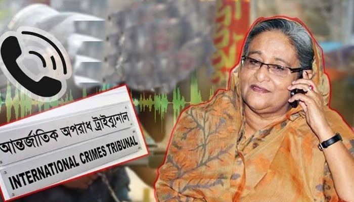 বাড়িঘর ব্যবসা প্রতিষ্ঠান পুড়িয়ে দেওয়ার নির্দেশ, হাসিনার ফোনালাপ ট্রাইব্যুনালে