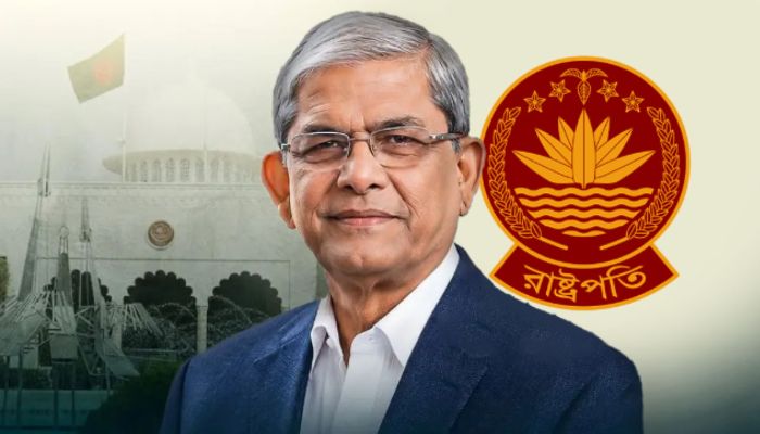 রাষ্ট্রপতির কার্যভার গ্রহণ করেছেন মির্জা ফখরুল ইসলাম
