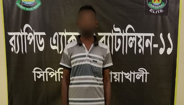 ঠিকানা বদলেও ৯ বছর পর যাবজ্জীবন সাজাপ্রাপ্ত আসামি গ্রেপ্তার