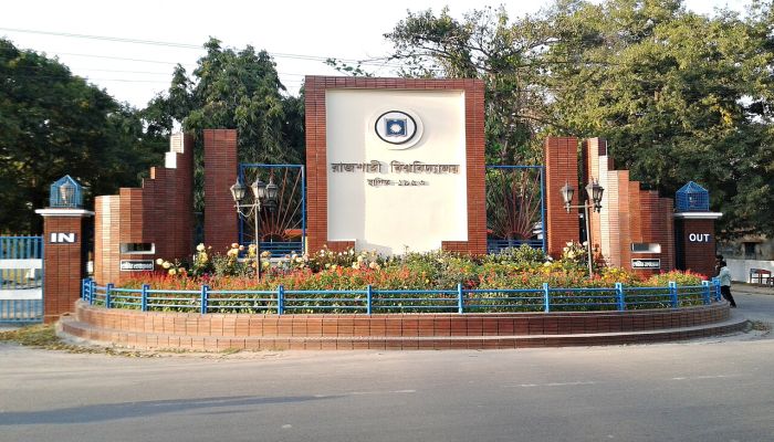 জুলাইযোদ্ধা বাঁধনের ওপর হামলার ঘটনায় রাবি ছাত্র ফেডারেশনের নিন্দা