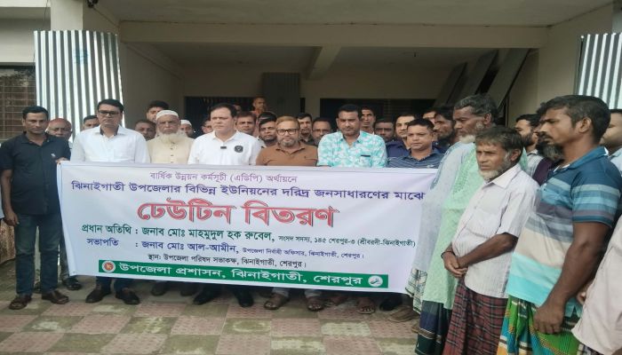 ঝিনাইগাতীতে তুফান অগ্নিকান্ডে ও প্রাকৃতিক দূর্যোগে ক্ষতিগ্রস্থদের মাঝে ডেউটিন বিতরণ