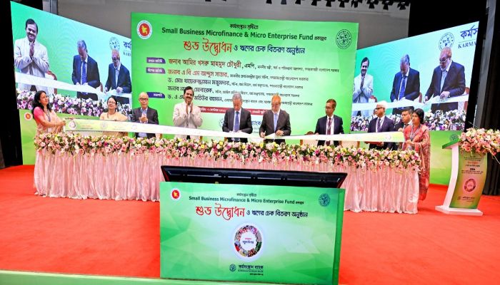 উদ্যোক্তা তৈরি করে কর্মসংস্থান সৃষ্টিই সরকারের মূল লক্ষ্য: অর্থমন্ত্রী