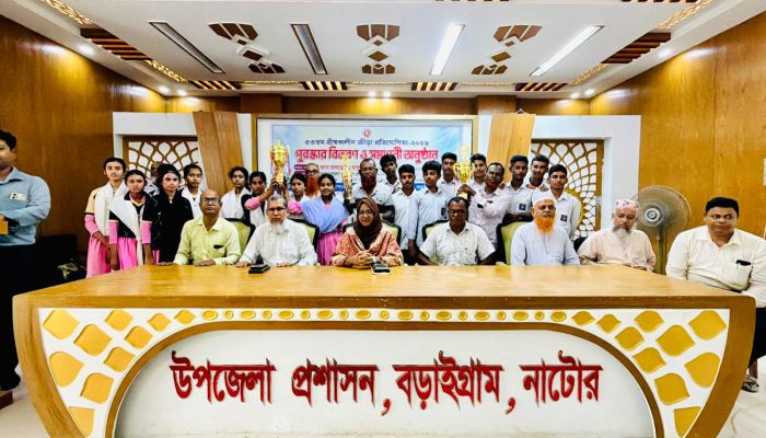 নাটেরের বড়াইগ্রামে গ্রীষ্মকালীন ক্রীড়া প্রতিযোগিতার সমাপনী ও পুরস্কার বিতরণ।