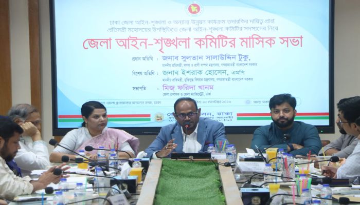 আইনশৃঙ্খলার পাশাপাশি উন্নয়ন প্রতিবন্ধকতা দূর করতে উদ্যোগ নিতে হবে